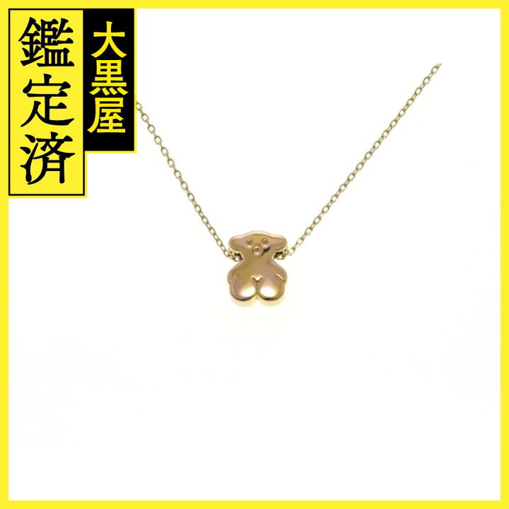 sweetdolls 楽天市場】TOUS トウス ネックレス SweetDollsくま K18 イエローゴールド 2.3g 815902250【473】 【中古】【大黒屋】  : 質屋 大黒屋