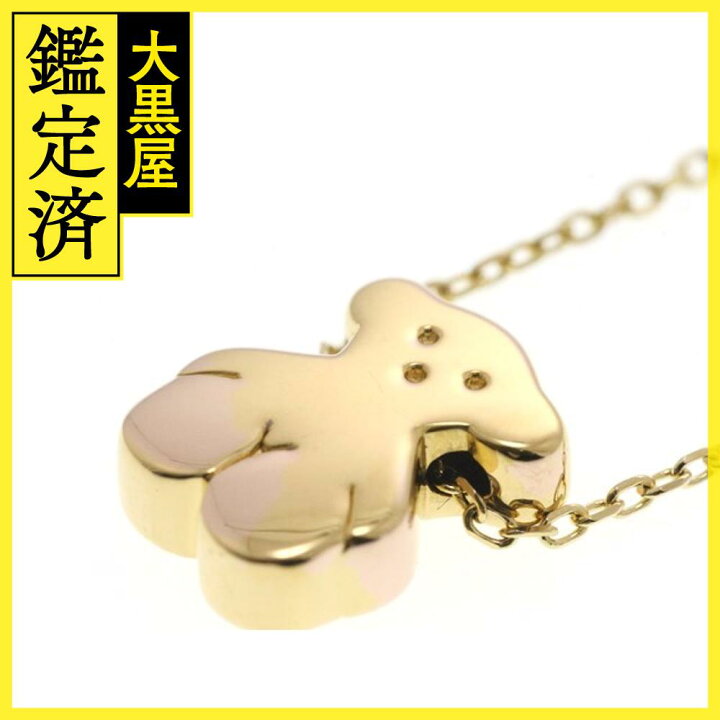 sweetdolls 楽天市場】TOUS トウス ネックレス SweetDollsくま K18 イエローゴールド 2.3g 815902250【473】 【中古】【大黒屋】  : 質屋 大黒屋