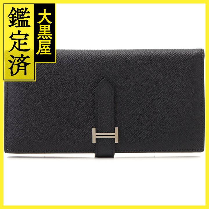 楽天市場】HERMES エルメス ベアンスフレ ブラック ノアール SV  