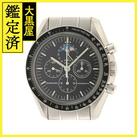 OMEGA　オメガ　スピードマスター プロフェッショナル ムーンフェイズ　3576.50.00　ステンレス　SS　ブラック　メンズ　手巻き【432】2144000222609 【中古】【大黒屋】