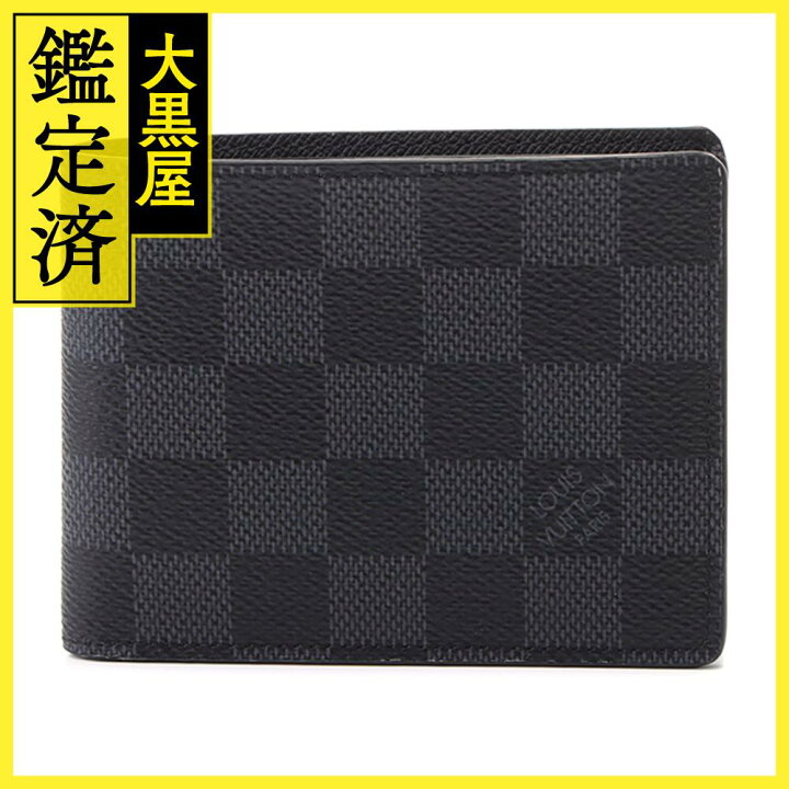 楽天市場】LOUIS VUITTON ルイヴィトン 財布 ポルトフォイユ  