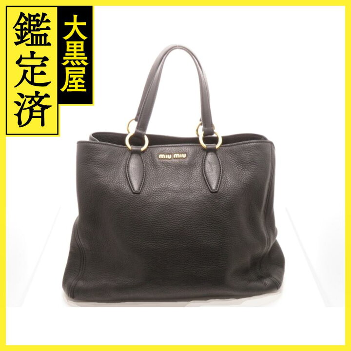 楽天市場】miu miu ミュウミュウ バッグ ヴィッテロカリブ2way  