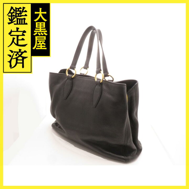 楽天市場】miu miu ミュウミュウ バッグ ヴィッテロカリブ2way  