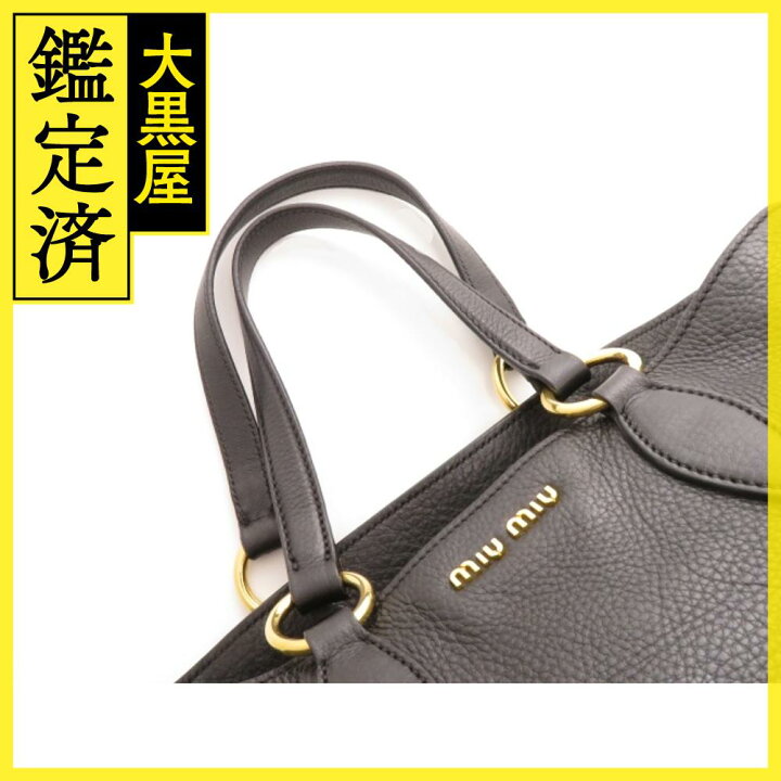楽天市場】miu miu ミュウミュウ バッグ ヴィッテロカリブ2way  