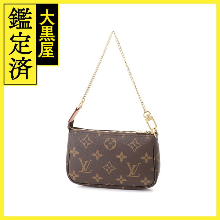 楽天市場】LOUIS VUITTON ルイヴィトン ハンドバッグ ミニ・ポシェット 
