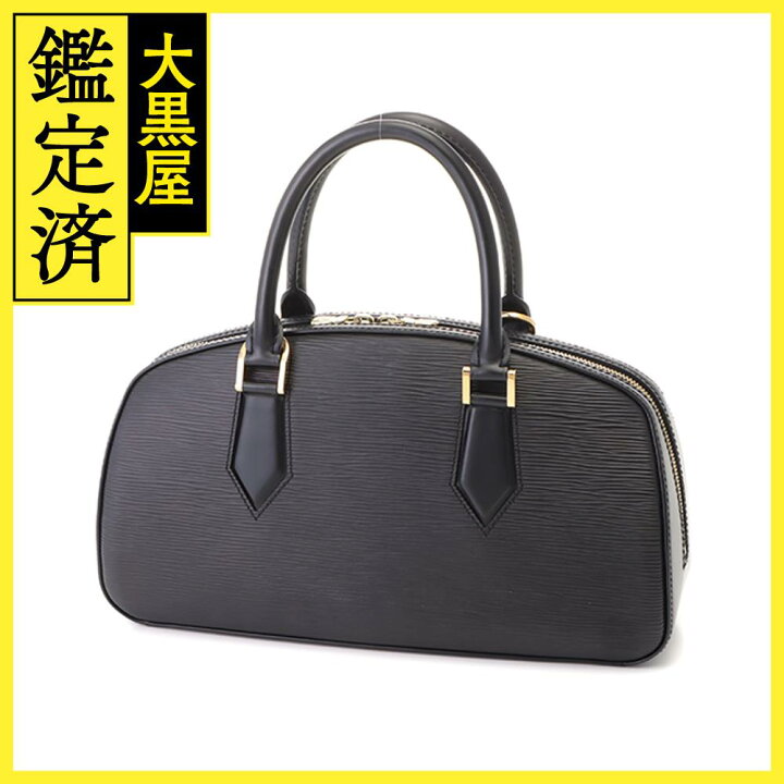 楽天市場】【送料無料】LOUIS VUITTON ルイ・ヴィトン ジャスミン 