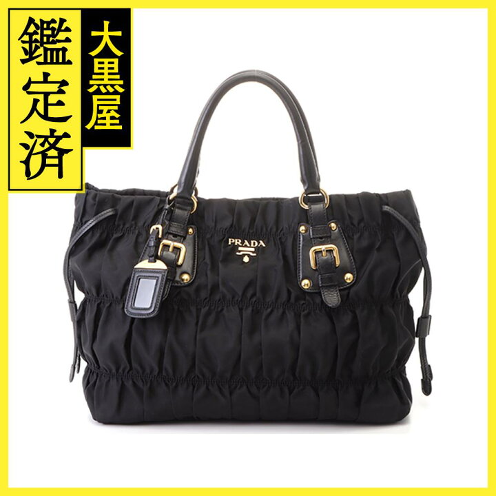 楽天市場】【送料無料】PRADA プラダ 2WAYショルダーバッグ ナイロン  