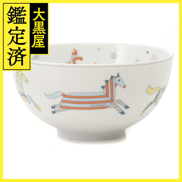 楽天市場】HERMES エルメス 食器 4点セット エポぺ Epopee HERMES 