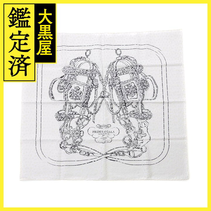 未使用品△HERMES エルメス 983529S BRIDES de GALA 式典用馬勒 シルク  