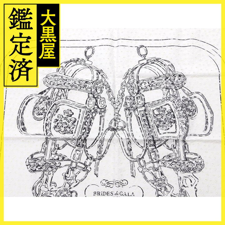 楽天市場】HERMES エルメス スカーフ カレ70 BRIDES de GALA FINESS 
