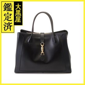 グッチ GUCCI ジャッキー1961 ラージトートバッグ ブラック カーフ 649015 【460】2143100461253 【中古】【大黒屋】