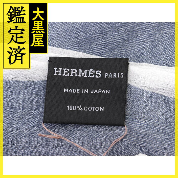 楽天市場】HERMES エルメス マフラー ナオシマ コットン ブルージーン  