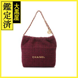 CHANEL シャネル 　CHANEL22 スモールハンドバッグ　ボルドー・GP　ツイード　AS3260【472】HA 【中古】【大黒屋】