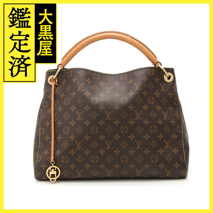 楽天市場】Louis Vuitton ルイ・ヴィトン アーツィーMM M40249  