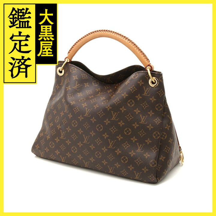 楽天市場】Louis Vuitton ルイ・ヴィトン アーツィーMM M40249 