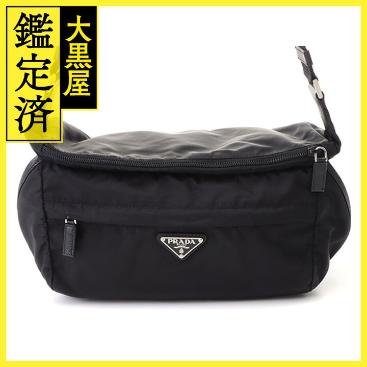 楽天市場】プラダ PRADA Re-Nylon ショルダーバッグ ブラック ナイロン  