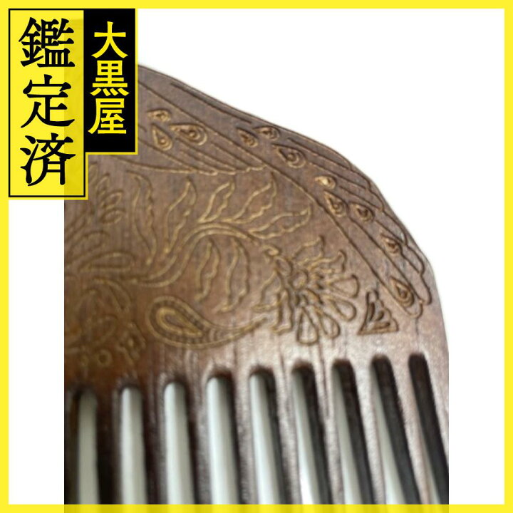 楽天市場】Christian Dior クリスチャンディオール コーム くし  