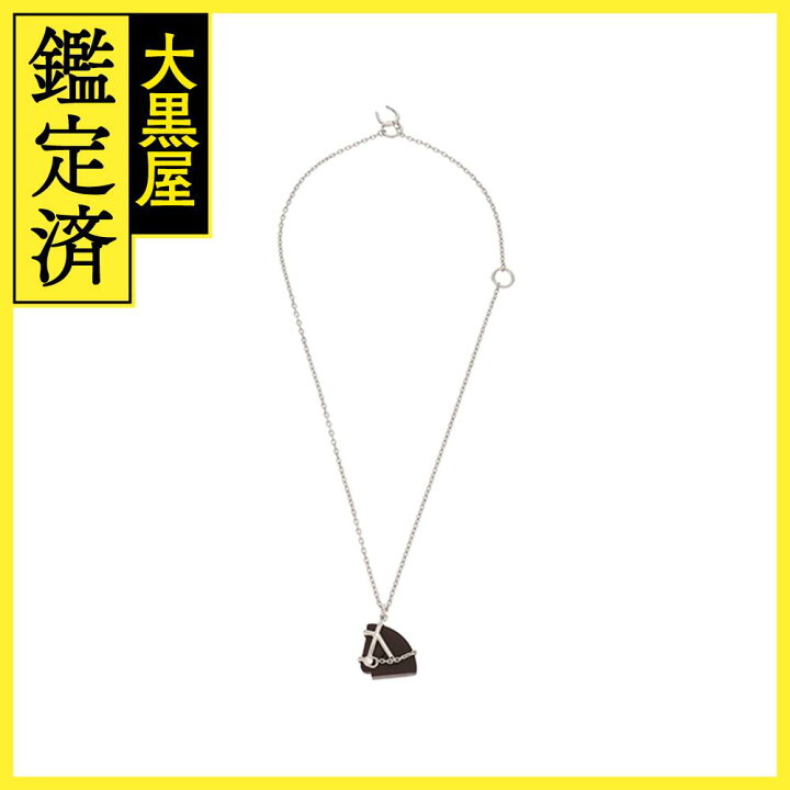 楽天市場】HERMES エルメス シュヴァルネックレス ヴュルカニウム SS  