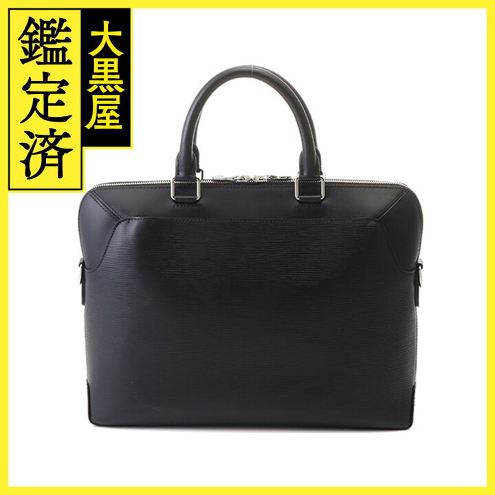 ルイヴィトン PDV ブラック N41125 ブリーフケース ビジネスバッグ  