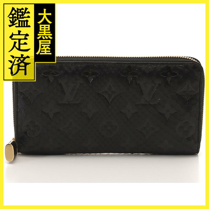 楽天市場】LOUIS VUITTON ルイヴィトン 小物財布 ジッピー・ウォレット  