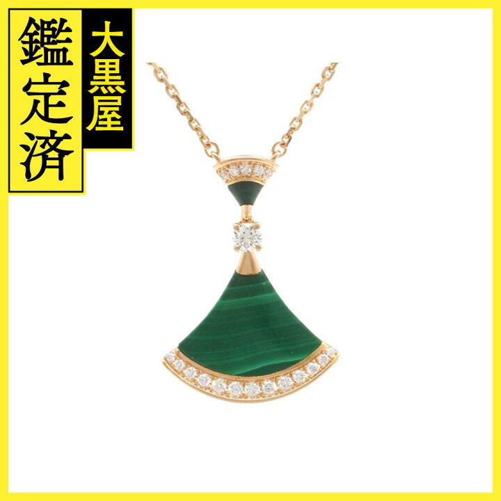 楽天市場】BVLGARI ブルガリ ディーヴァドリーム ネックレス  