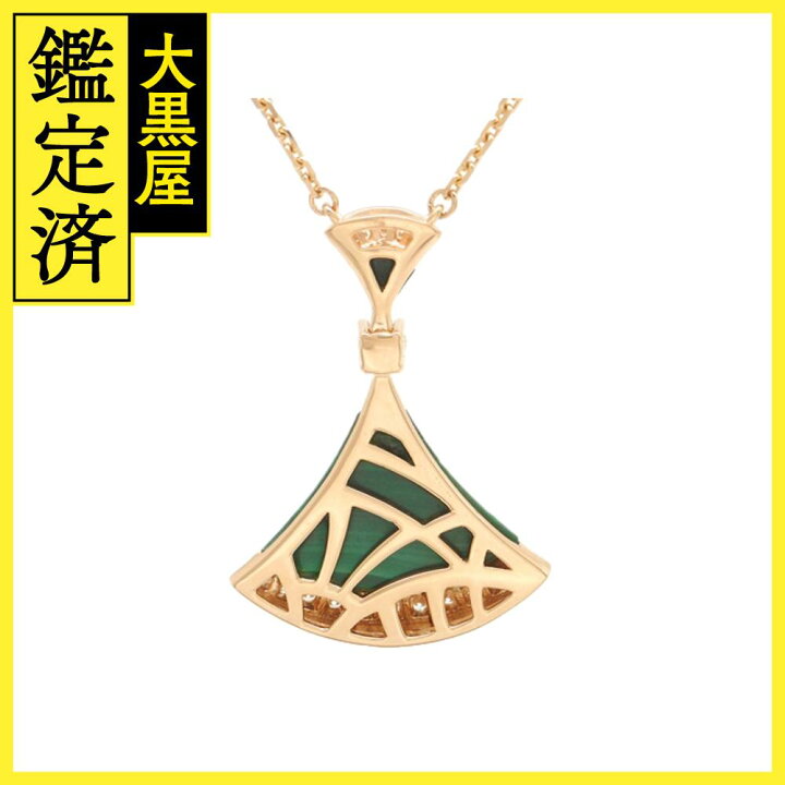 楽天市場】BVLGARI ブルガリ ディーヴァドリーム ネックレス  