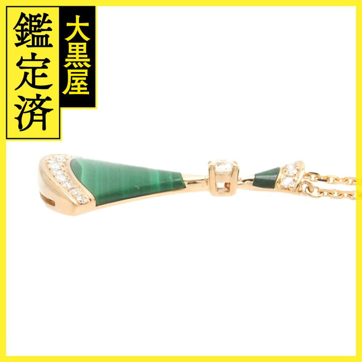楽天市場】BVLGARI ブルガリ ディーヴァドリーム ネックレス 