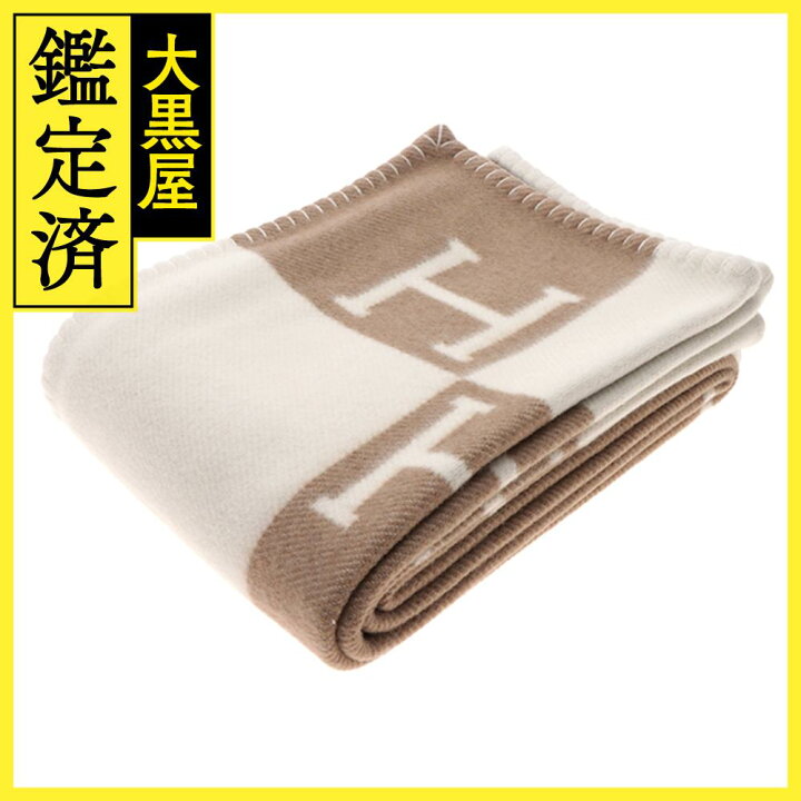 エルメスブランケット - 毛布・ブランケット