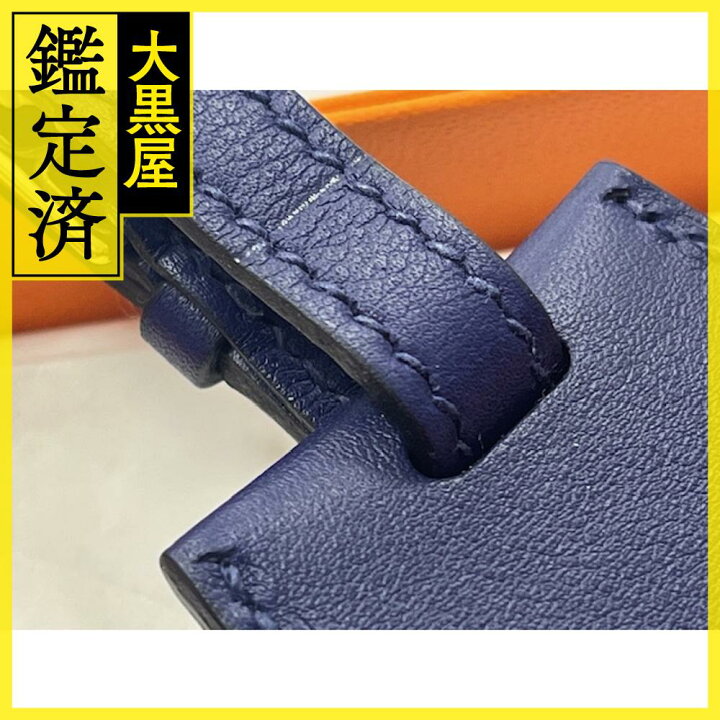 楽天市場】HERMES エルメス クロシェットネームタグ ブルーアンクル  