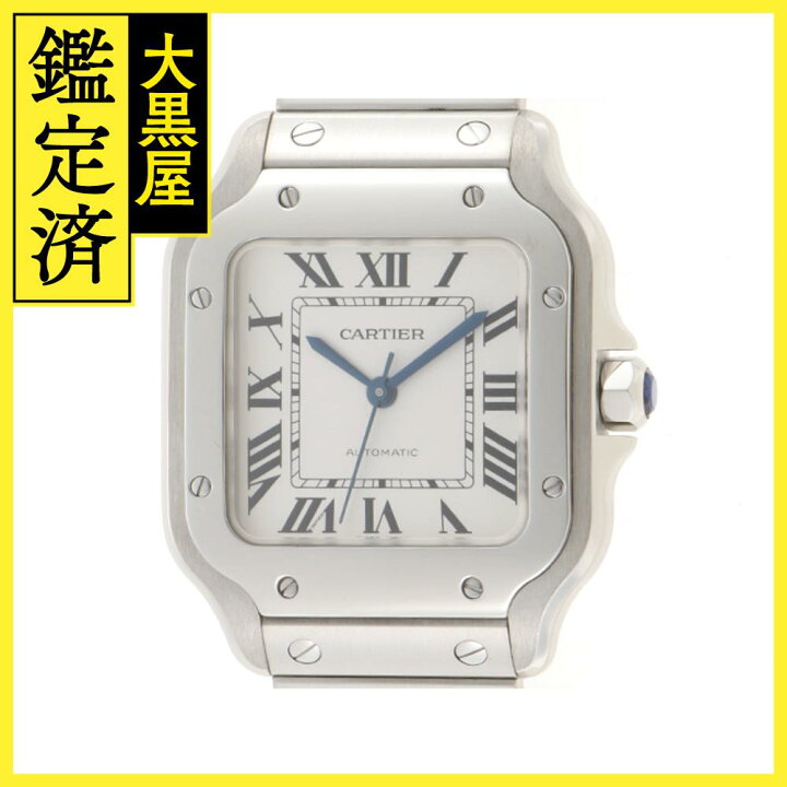 楽天市場】Cartier カルティエ 腕時計 サントス ドゥ カルティエ MM 