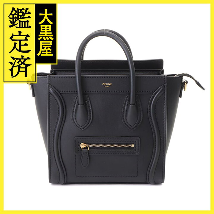 楽天市場】CRLINE セリーヌ ラゲージ ナノ ブラック カーフ【431  