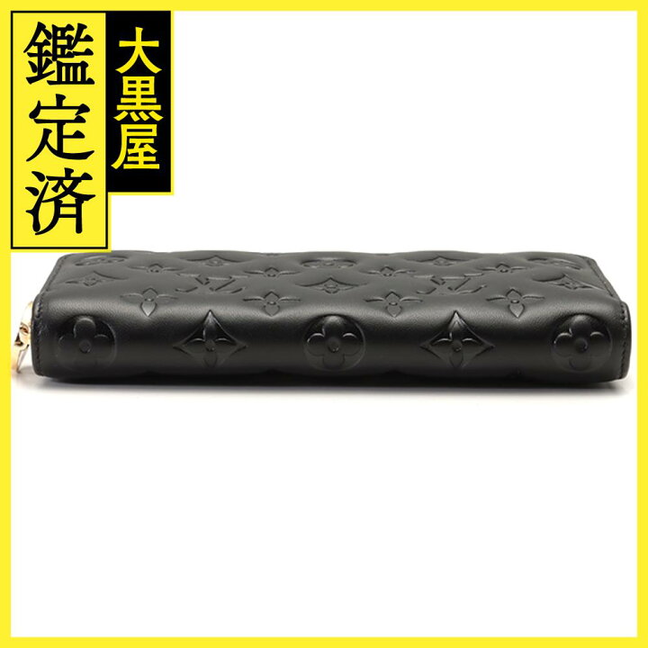 楽天市場】LOUIS VUITTON ルイヴィトン ジッピー・ウォレット  