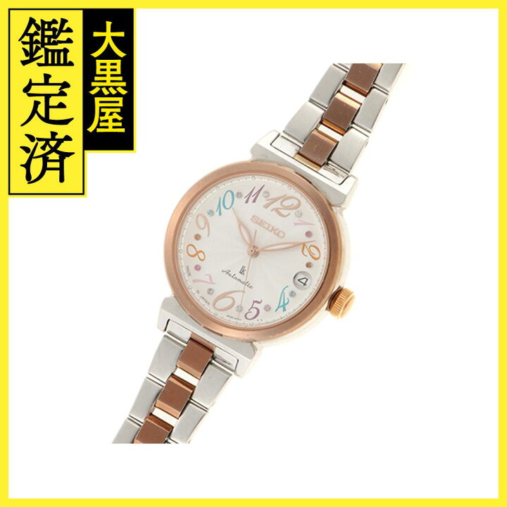 楽天市場】SEIKO セイコー 時計 ルキア SSVM018 4R35-00J0 ステンレス  