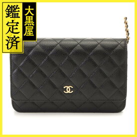 CHANEL　シャネル　クラシックチェーンウォレット　ブラック/GP　キャビア　AP0250 Y01864　2143100463660　【200】 【中古】【大黒屋】