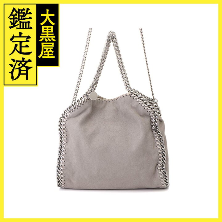 楽天市場】STELLA McCARTNEY ステラマッカートニー ファラベラチェーン  