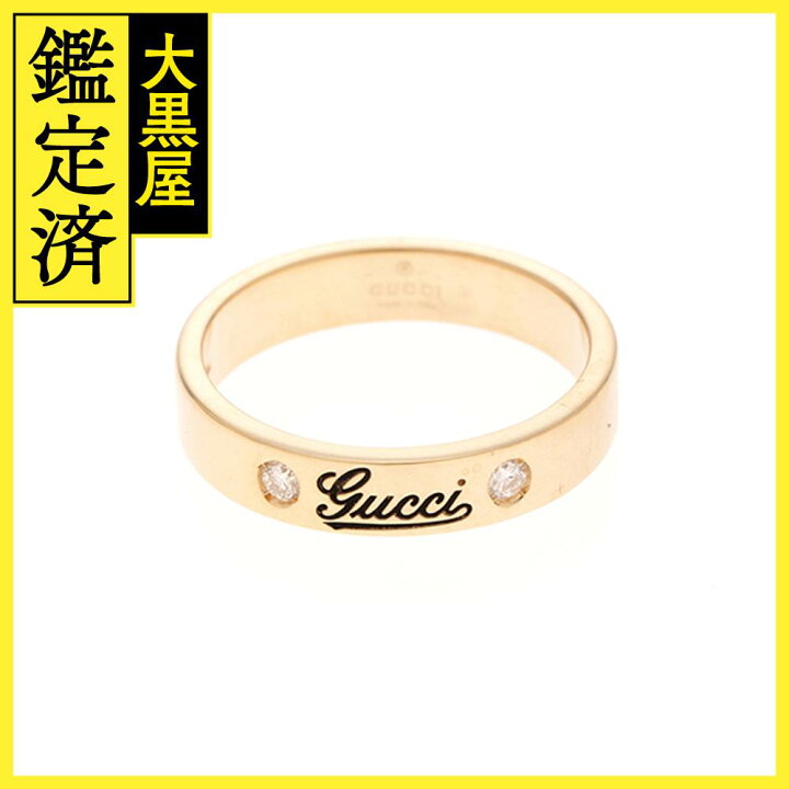 楽天市場】GUCCI グッチ 筆記体ロゴリング K18イエローゴールド  