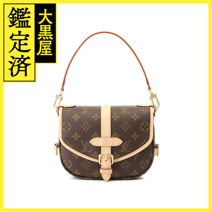楽天市場】LOUIS VUITTON ルイヴィトン ソミュールBB モノグラム  