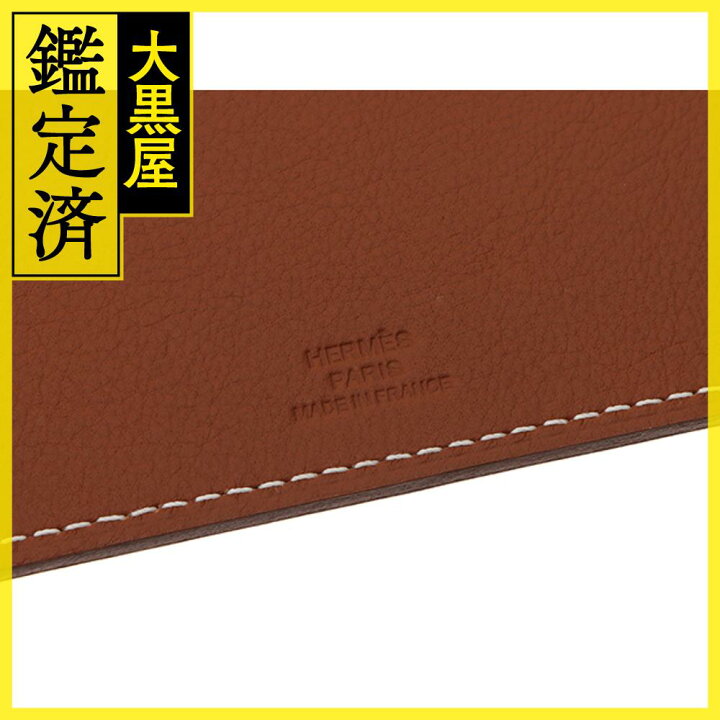 楽天市場】HERMES エルメス デスクマット （ミーズ・エ・ルランス  