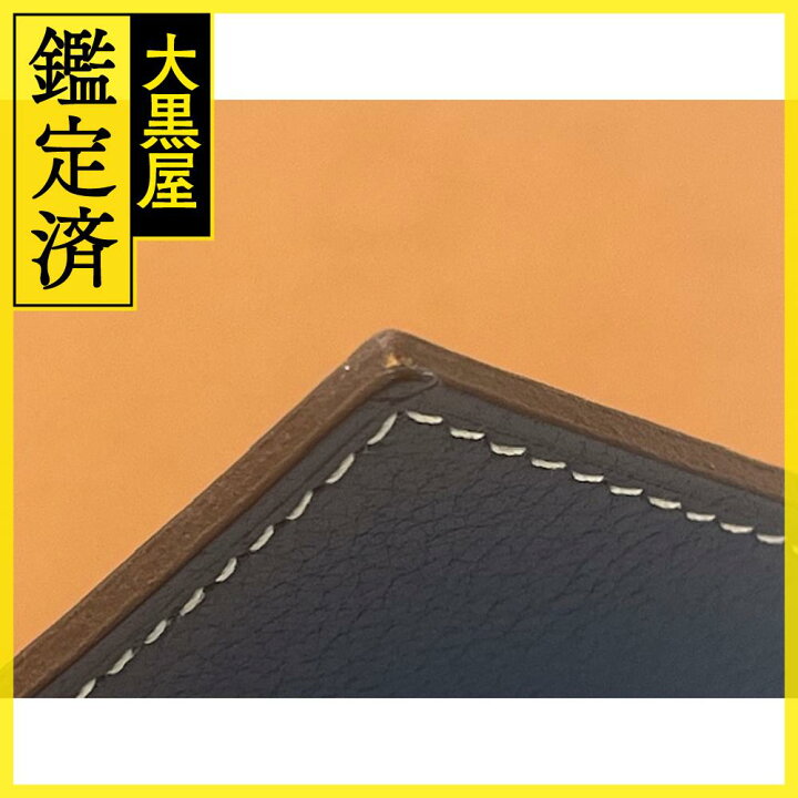 楽天市場】HERMES エルメス デスクマット （ミーズ・エ・ルランス  