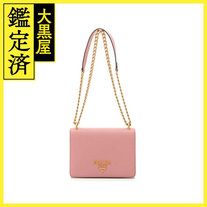 楽天市場】PRADA プラダ アウトレット品 チェーンショルダーバッグ  
