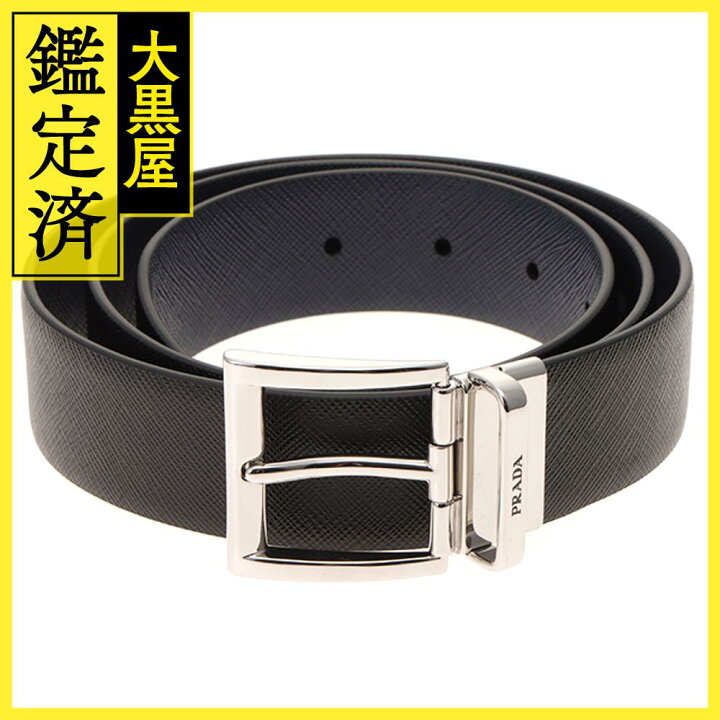楽天市場】PRADA プラダ ベルト サフィアーノレザーリバーシブルベルト  