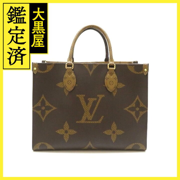 楽天市場】LOUIS VUITTON ルイ・ヴィトン オンザゴーMM モノグラム  