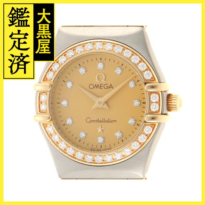 楽天市場】OMEGA オメガ コンステレーション ダイヤベゼル 1267.15.00  