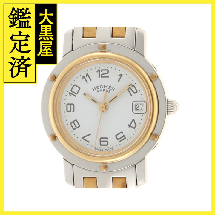 楽天市場】HERMES エルメス 時計 クリッパー CL4.220 ホワイト文字盤  