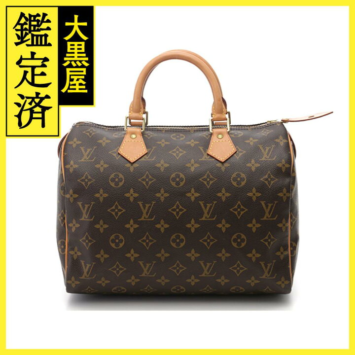 楽天市場】LOUIS VUITTON ルイ・ヴィトン スピーディ30 モノグラム 