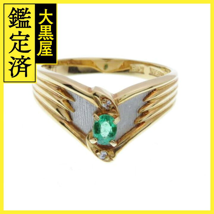 楽天市場】【送料無料】JEWELRY ノンブランドジュエリー エメラルド  