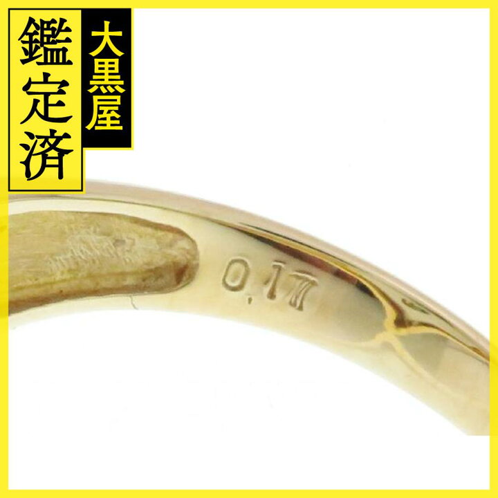 楽天市場】【送料無料】JEWELRY ノンブランドジュエリー エメラルド  