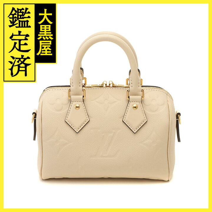 楽天市場】LOUIS VUITTON ルイ・ヴィトン スピーディ・バンドリエール  