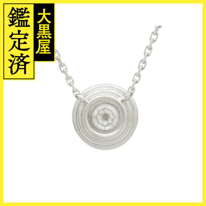 楽天市場】Cartier カルティエ ダムールネックレス WG ホワイト 