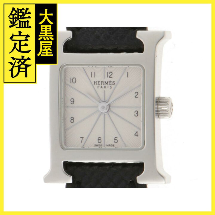 楽天市場】HERMES エルメス Hウォッチミニ HH1.110 SS/革 アイボリー  